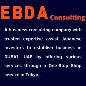 EBDA CONSULTING